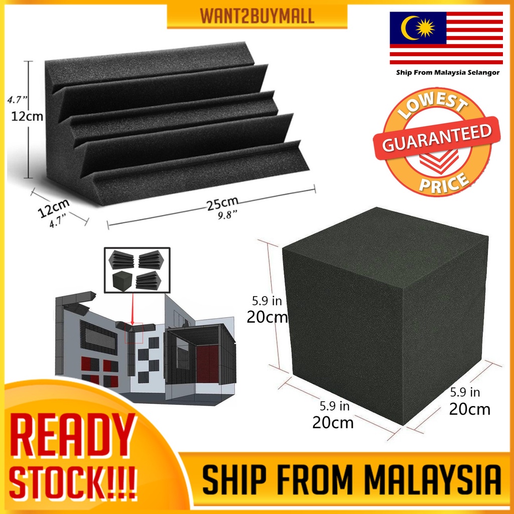 bass trap - Prices and Promotions - May 2026 | Shopee Malaysia
