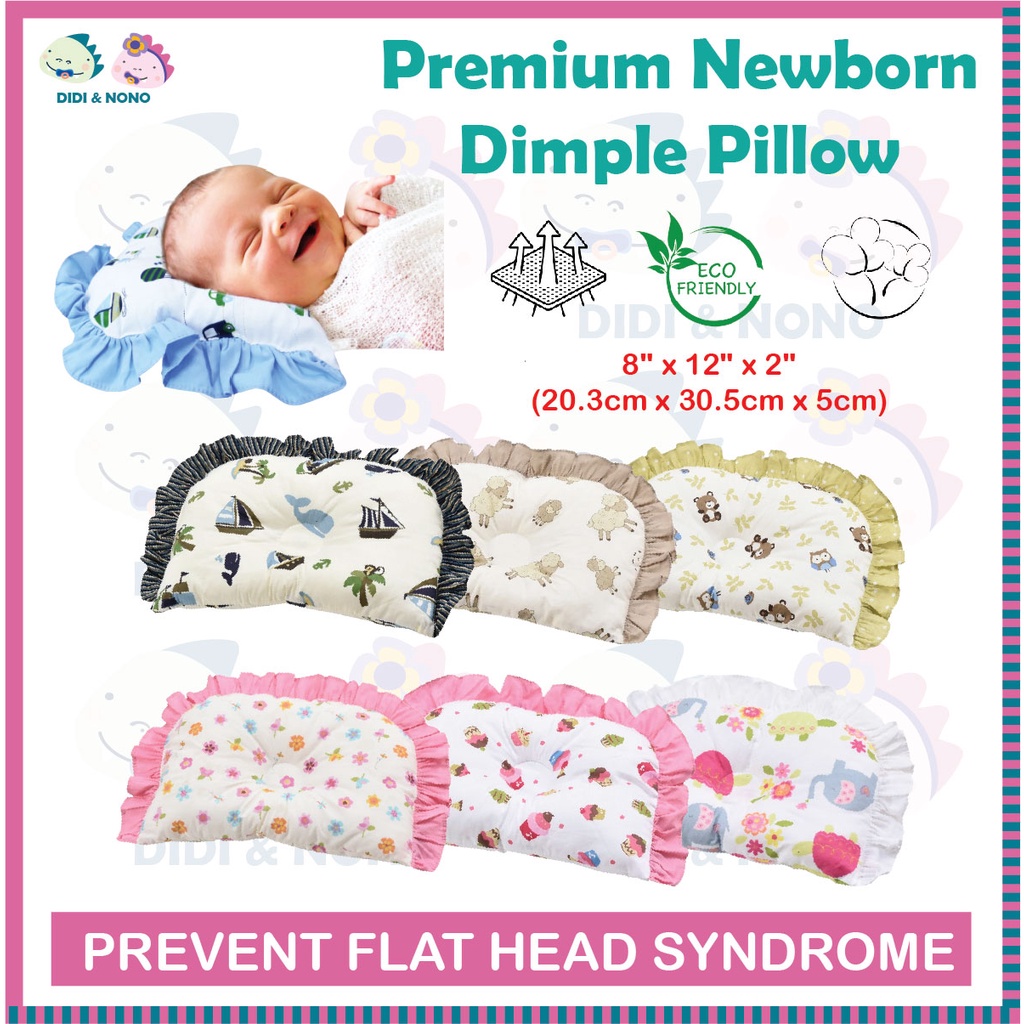 Baby 2024 dimple pillow