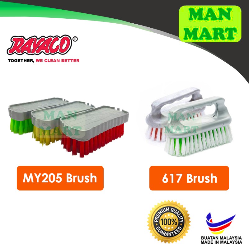 RAYACO MY205 Washing Brush / Laundry Brush / Scrubbing Brush / 617 Washing Brush with Handle