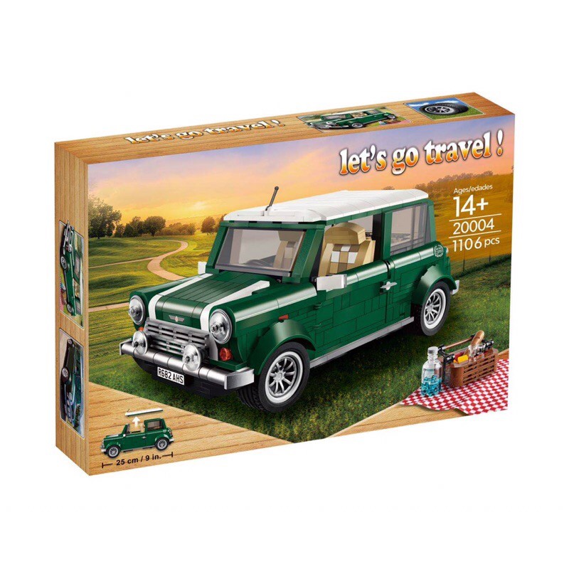 Lepin 20004 hot sale