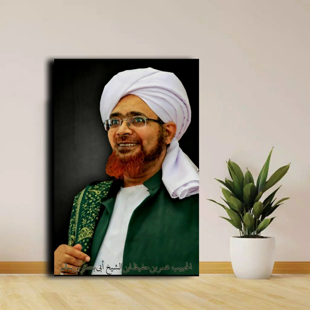 Kayu Hiasan Dinding Wood Poster Habib Umar Bin Moslem Poster Habib Wall Decoration Room