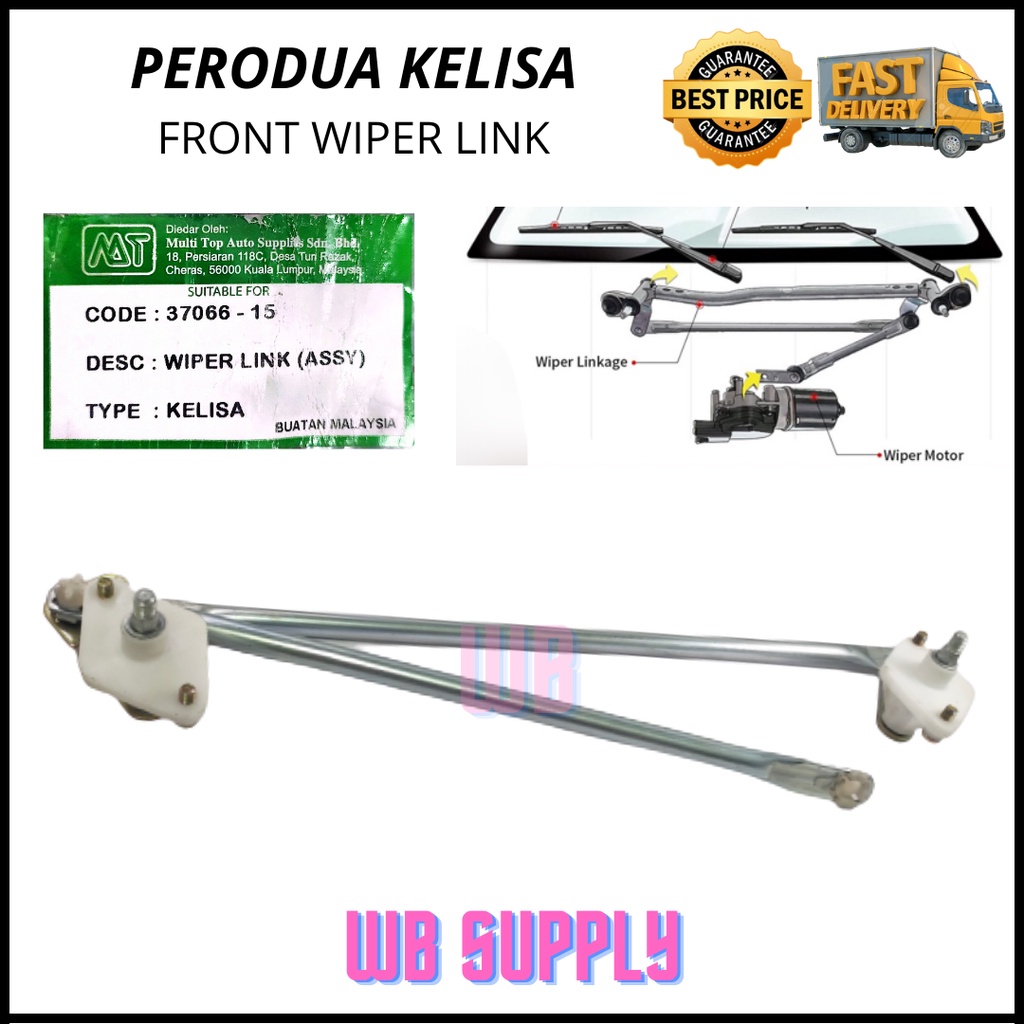 【Perodua】PERODUA KELISA FRONT WIPER LINK (OEM) KERETA VIPER DEPAN READY