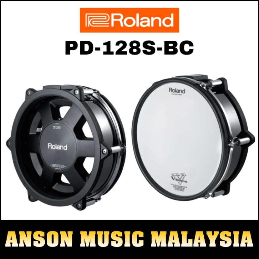 Roland PD-128S-BC V-Pad Snare (PD128SBC / PD128S)