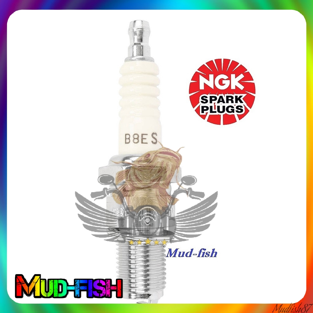 NGK B8ES | BP8ES SPARK PLUGS For Y125Z / RXZ | Shopee Malaysia