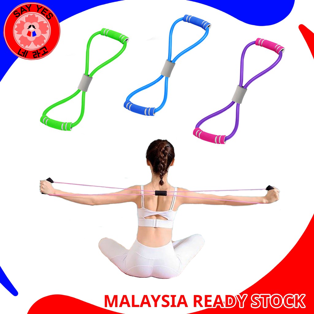 Sayyes Fitness Resistance Band Elastic Pull Muscle Rope Yoga 8 Shape