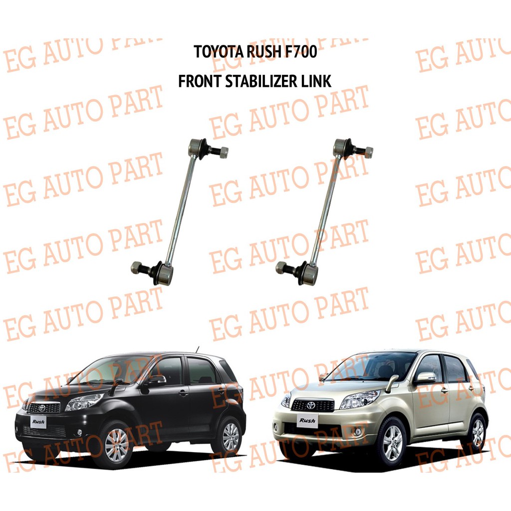 TOYOTA RUSH F700 1.5L FRONT ABSORBER LINK/STABILIZER LINK (PREMIUM