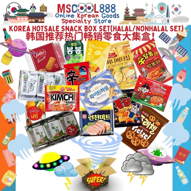 Korean Snack box halal /x halal Nongshim Shin Ramen Ottogi Samyang