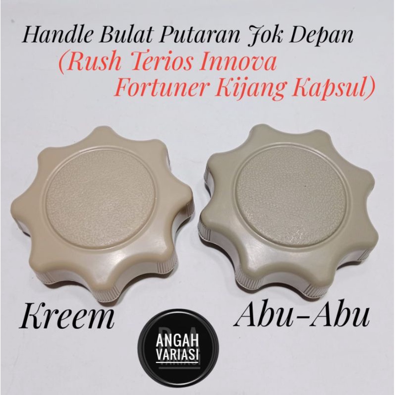 Round Handle Round Suit Up and Down Seat Bench Front Seat Innova ...
