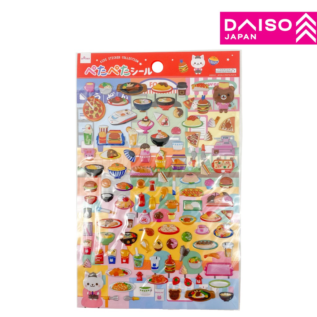 DAISO No-7 Kids Sticker Collection ( Food lover )