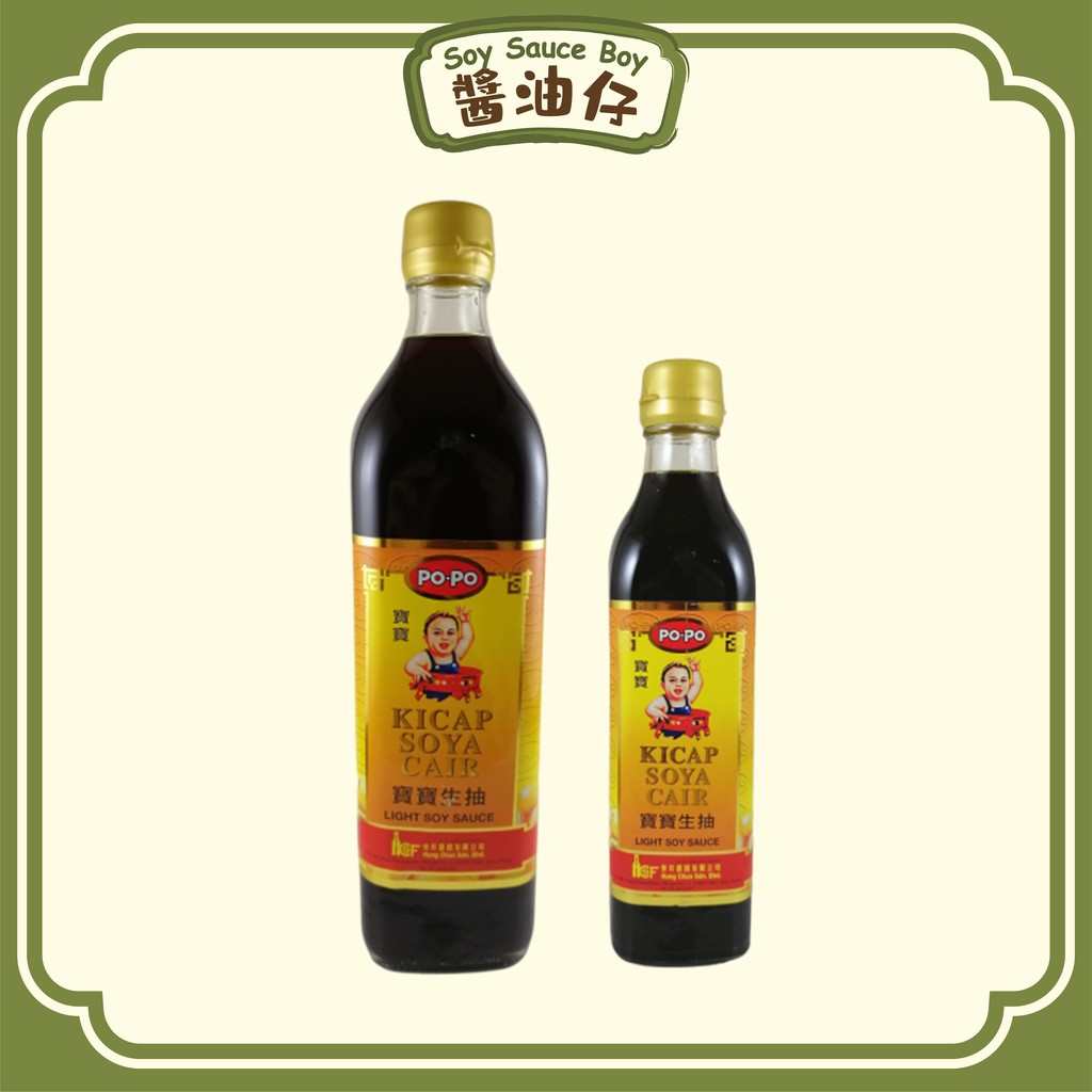 Popo Kicap Soya Cair Popo Light Soy Sauce 宝宝生抽 360/720ml Shopee