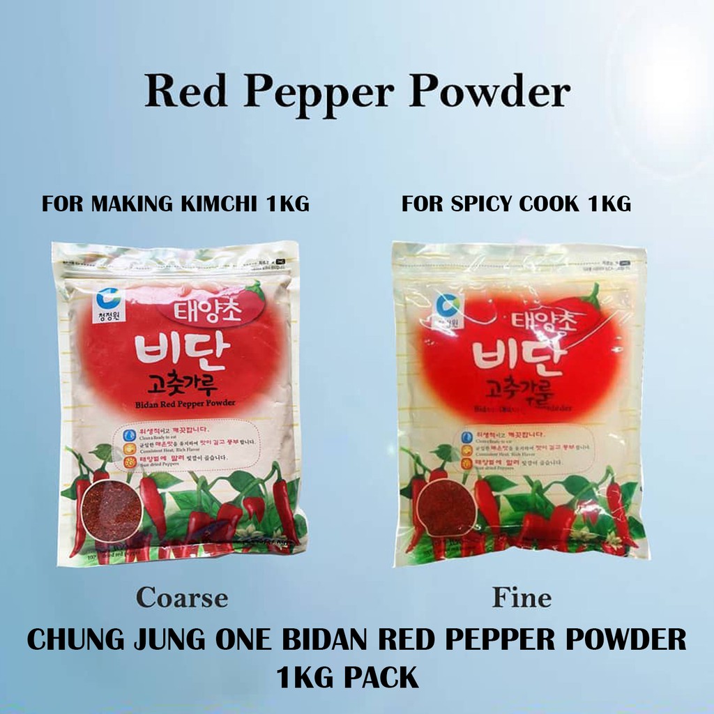 1KG PACK CJ FRESHWAY / Chung Jung One Korea Daesang Bidan Red Chilli