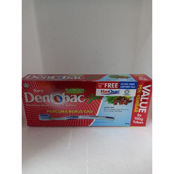 DENTOBAC PASTE/UBAT GIGI DENTOBAC HERBA ASLI | Shopee Malaysia