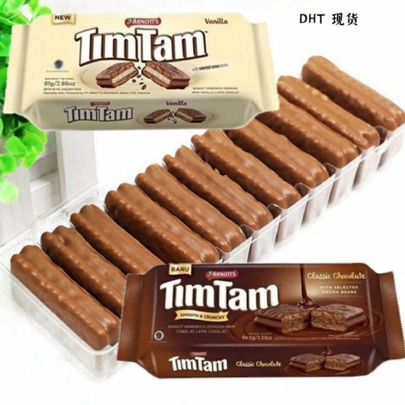 Tim Tam Chocolate | Shopee Malaysia