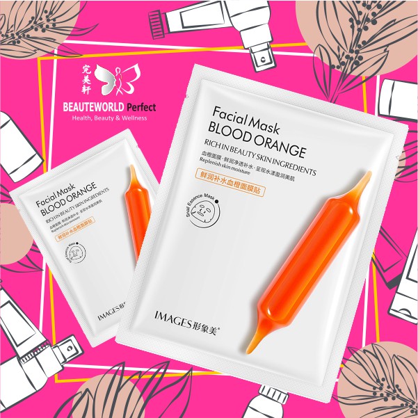 (Ready Stock) IMAGES Blood Orange Facial Mask Moisturizing Replenish