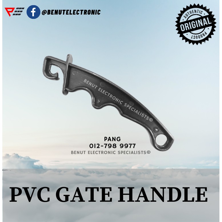 PVC Gate Handle (1 PCS) (Electric Fence/ Farm Fencing/ Pagar Elektrik ...