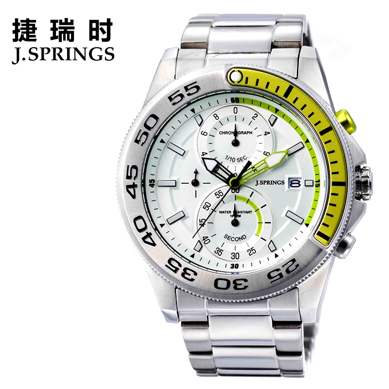 Special Price J.Springs by Seiko BFD064 Quartz Chronograph Date