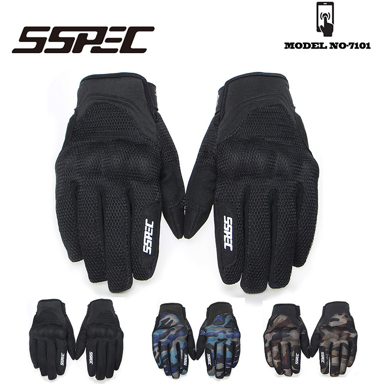 Sspec on sale riding gloves