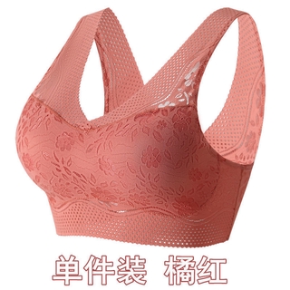 Ready Stock Push Up Bra Plus Size Women Bra Seamless Lace Bra Thin Women's  Underwear Beautiful Back Bra No Steel Ring Women Bra