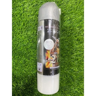 Ready Stock] 2K Clear Coat - Ideal Touch Up Aerosol Paint Spray Paint 400ml