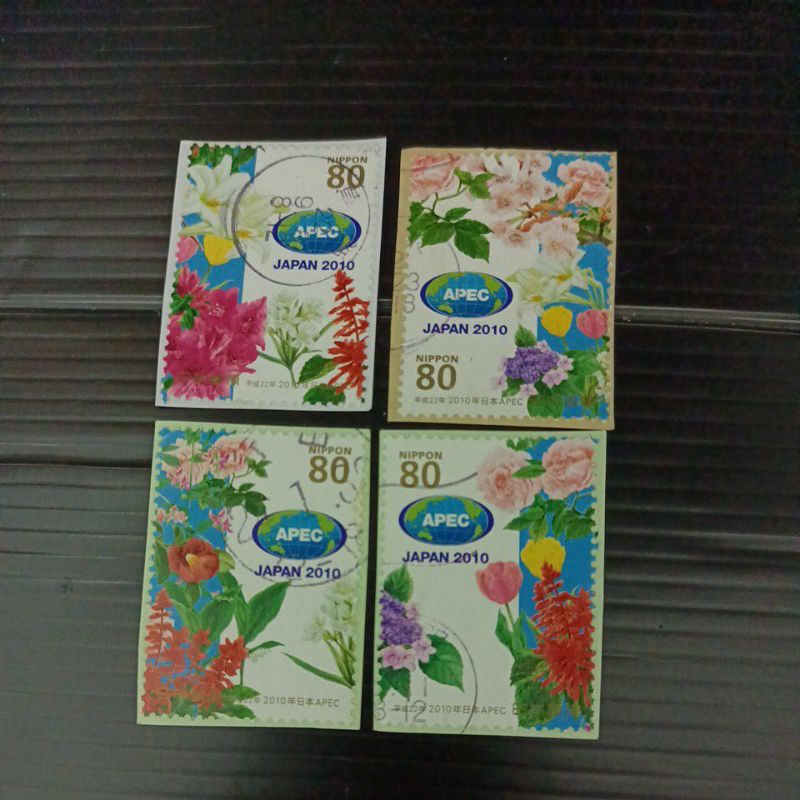S1304: Apec 2010 stamps | Shopee Malaysia