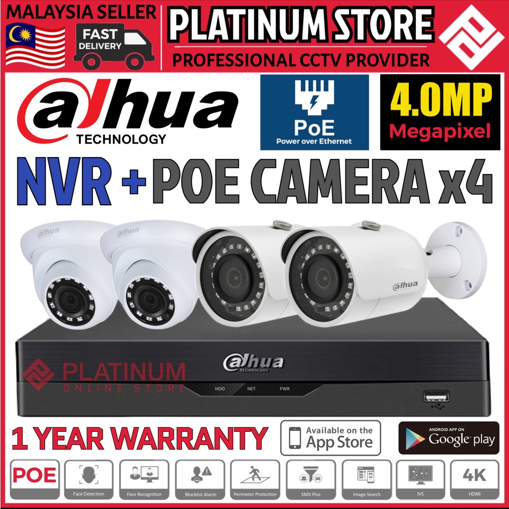 DAHUA 4.0MP 4CH NVR + 4 POE IP 4MP Camera Full HD 1440P H265 CCTV CH ...