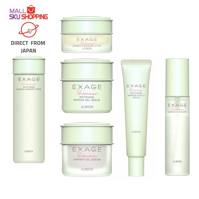 Exage Shimmer Barrier Condense Lotion Exage Shimmer Barrier Condense Lotion