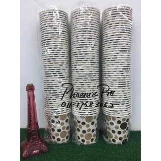 Buy paper cup Online With Best Price, Jun 2024 | Shopee Malaysia