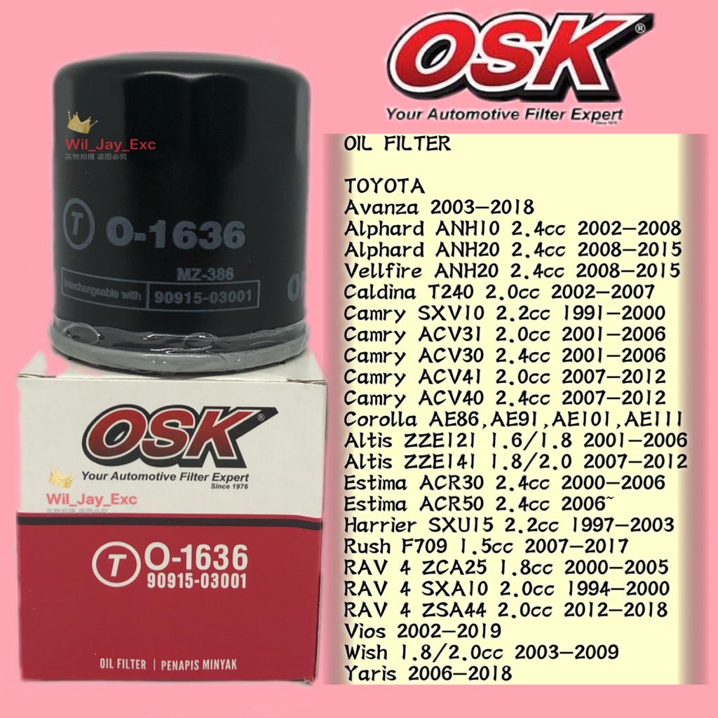 OSK O1636 YZZE1 OIL FILTER AVANZA,WISH,VIOS,ALPHARD,VELLFIRE,CALDINA
