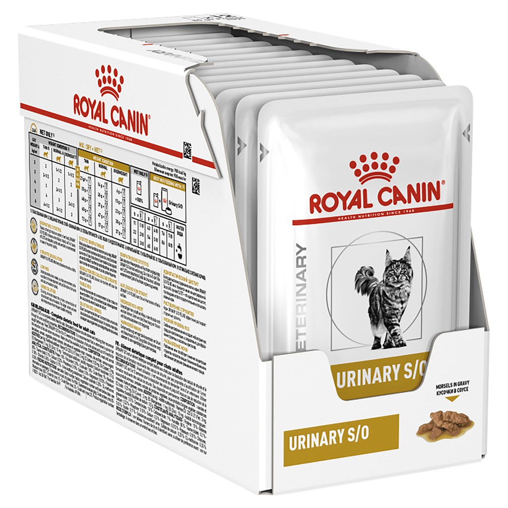 Royal Canin Urinary S O Cat wet food 85g X 12 pouches Shopee Malaysia