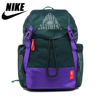 Mochila nike kyrie discount irving