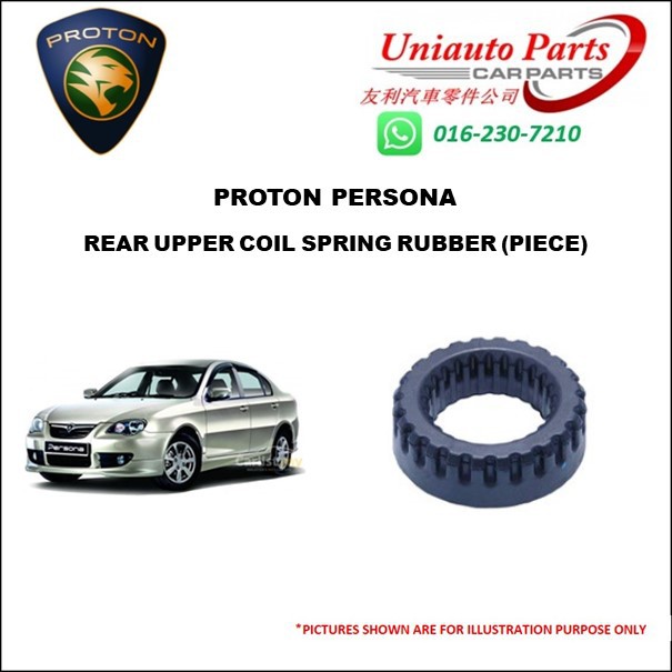 PROTON PERSONA REAR UPPER COIL SPRING RUBBER (PIECE) | Shopee Malaysia