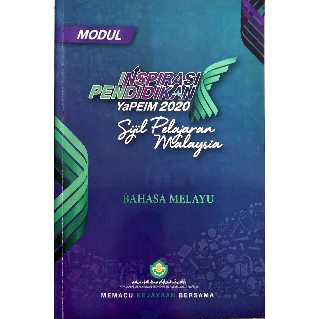 Modul Inspirasi Pendidikan YaPEIM 2020 SPM BAHASA MELAYU  Shopee Malaysia