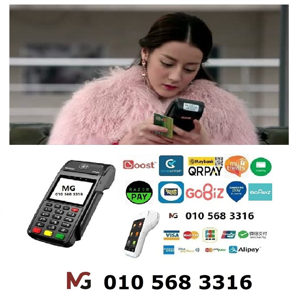 Malaysia Credit card machine Shopee Malaysia