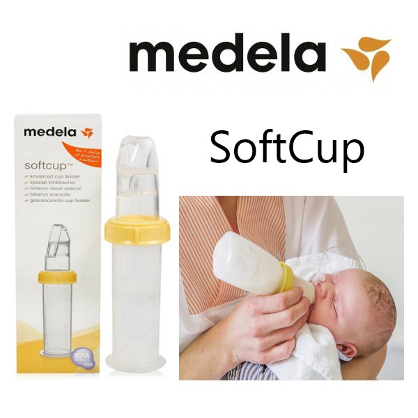 Biberon Medela SoftCup Silicona 80 ml