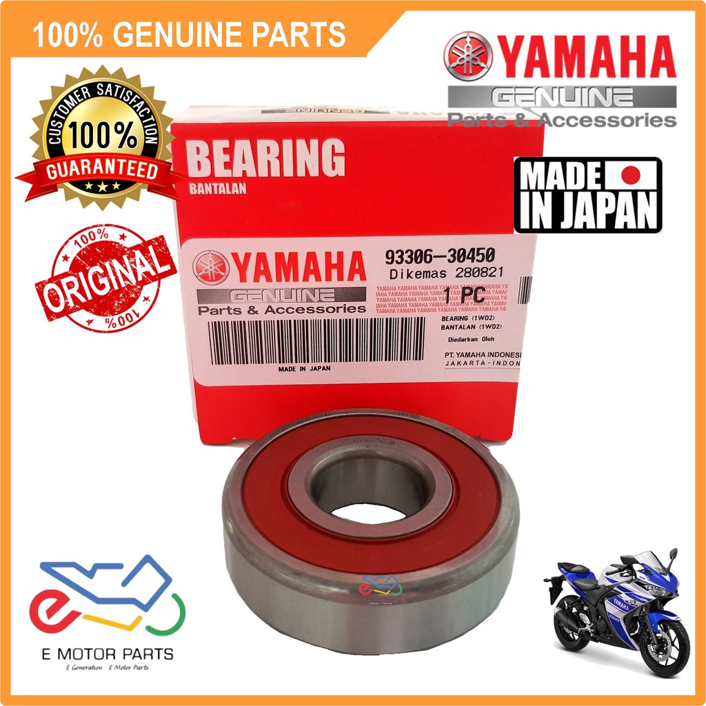 Yamaha fz sprocket online bearing