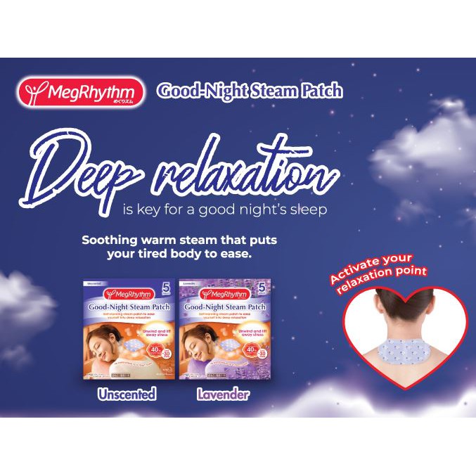Kao MegRhythm Good-Night Steam Patch Unscent Lavender - 5pcs | Shopee ...