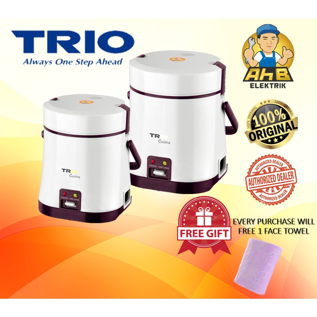 TRIO TJC030 Rice Cooker 0.3L | Shopee Malaysia