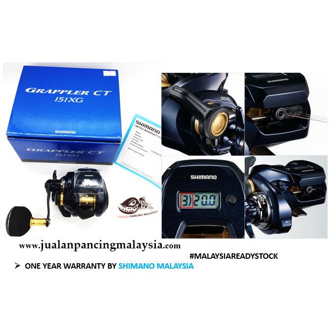 SHIMANO GRAPPLER CT 2019 151XG REEL, LEFT | Shopee Malaysia