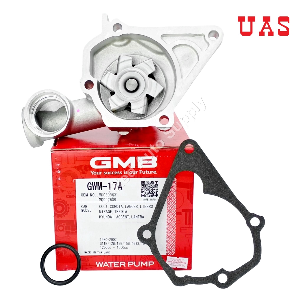 GMB Water Pump GWM17A for HYUNDAI getz 1.3 PROTON Saga Wira Satria 1