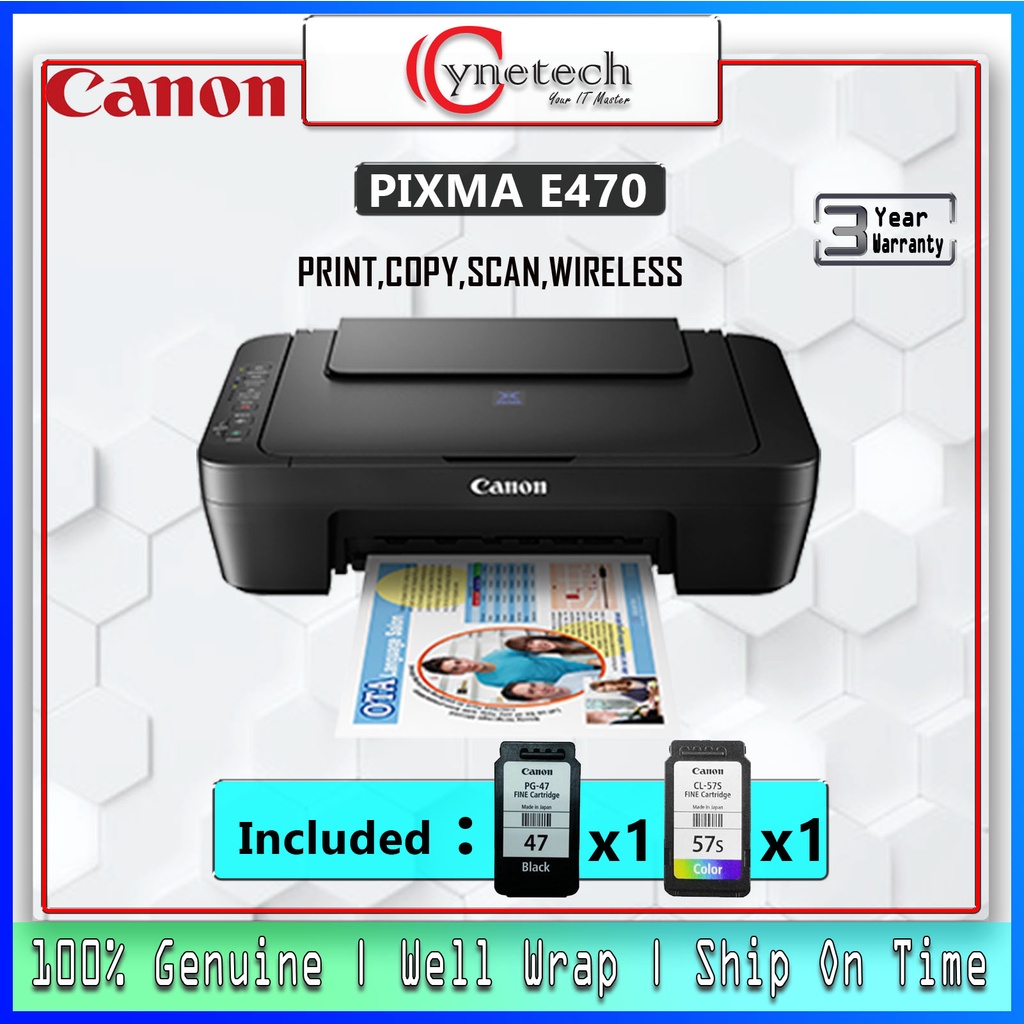 CANON E470 ALL IN ONE PRINTER (WIFI) CANON PIXMA IN EFFICIENT E410