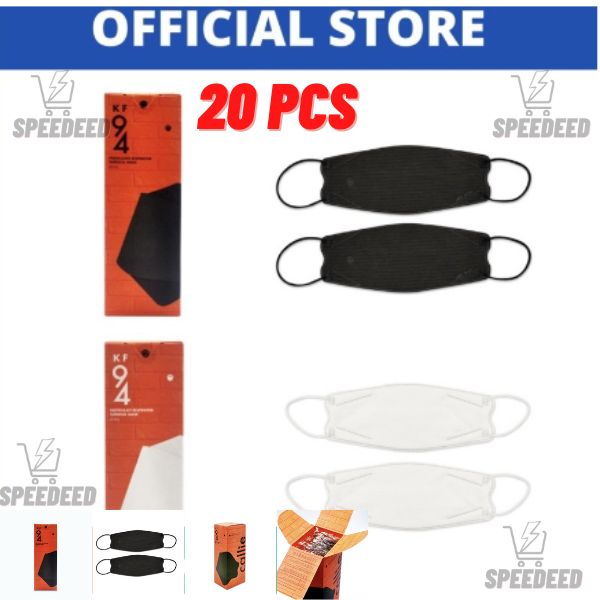 CALLIE BW SERIES KF94 RESPIRATION SURGICAL MASK BLACK / WHITE ( 20pcs