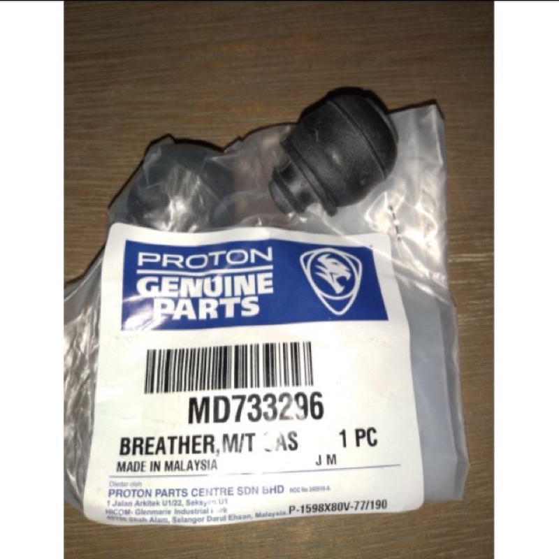 Proton Saga Wira Waja Gen2 Mitsubishi Evo 110 Manual Gear Box Breather