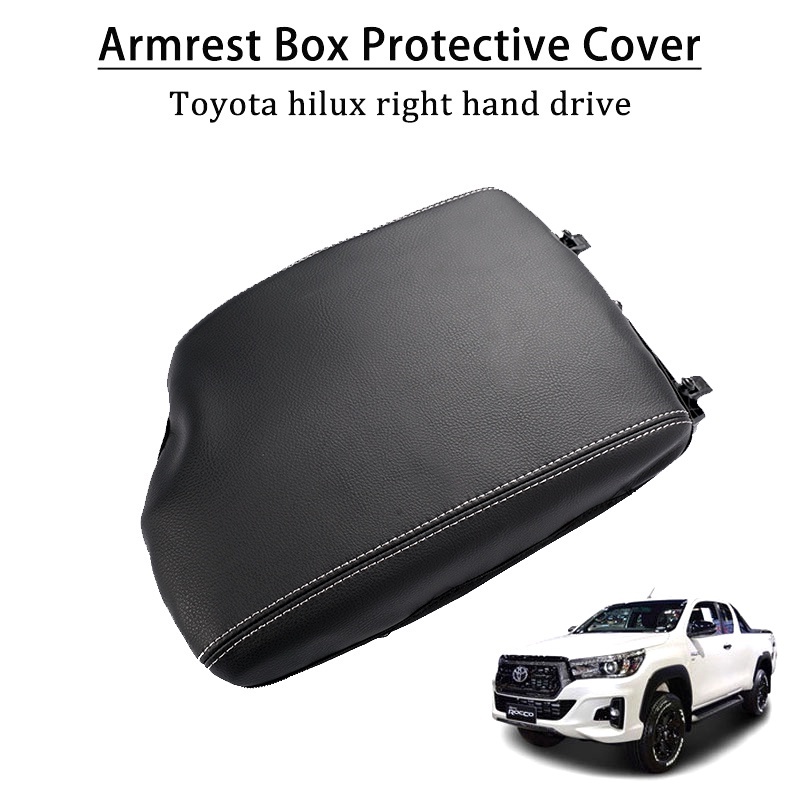 Toyota hilux revo hilux revo(20162023)Armrest Box Protective Cover