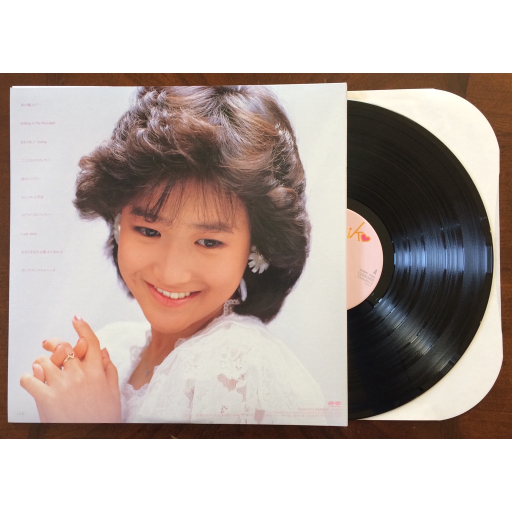 vinyl record LP : YUKIKO OKADA / Fairy / ( with Sheet ) / made in Japan ...