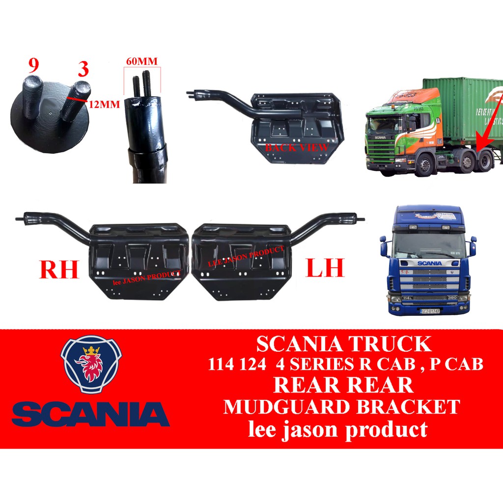 SCANIA TRUCK 114 124 4SERIES , P CAB, R CAB REAR REAR MUDGUARD BRACKET ...
