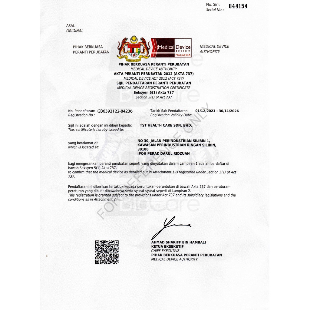 (MDA Approved) BioCare Infrared Thermometer CKT1503 Quick Temperature