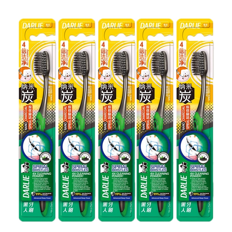 Darlie Toothbrush Nano Charcoal Gold 1pc 0.18mm Gold Bristles Contain ...