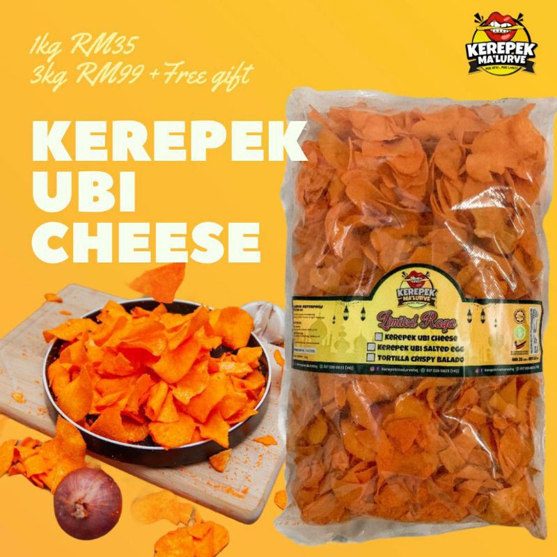 KEREPEK UBI KAYU MALURVE 1KG 🔥LIMITED RAYA🔥 | Shopee Malaysia
