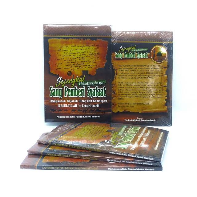 Sejengkal More Adhesive With SYAFA'AT Cleaner | Shopee Malaysia