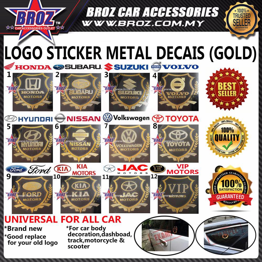 Automobile Car Metal Decais Gold Sticker Logo Emblem Badge | Shopee ...